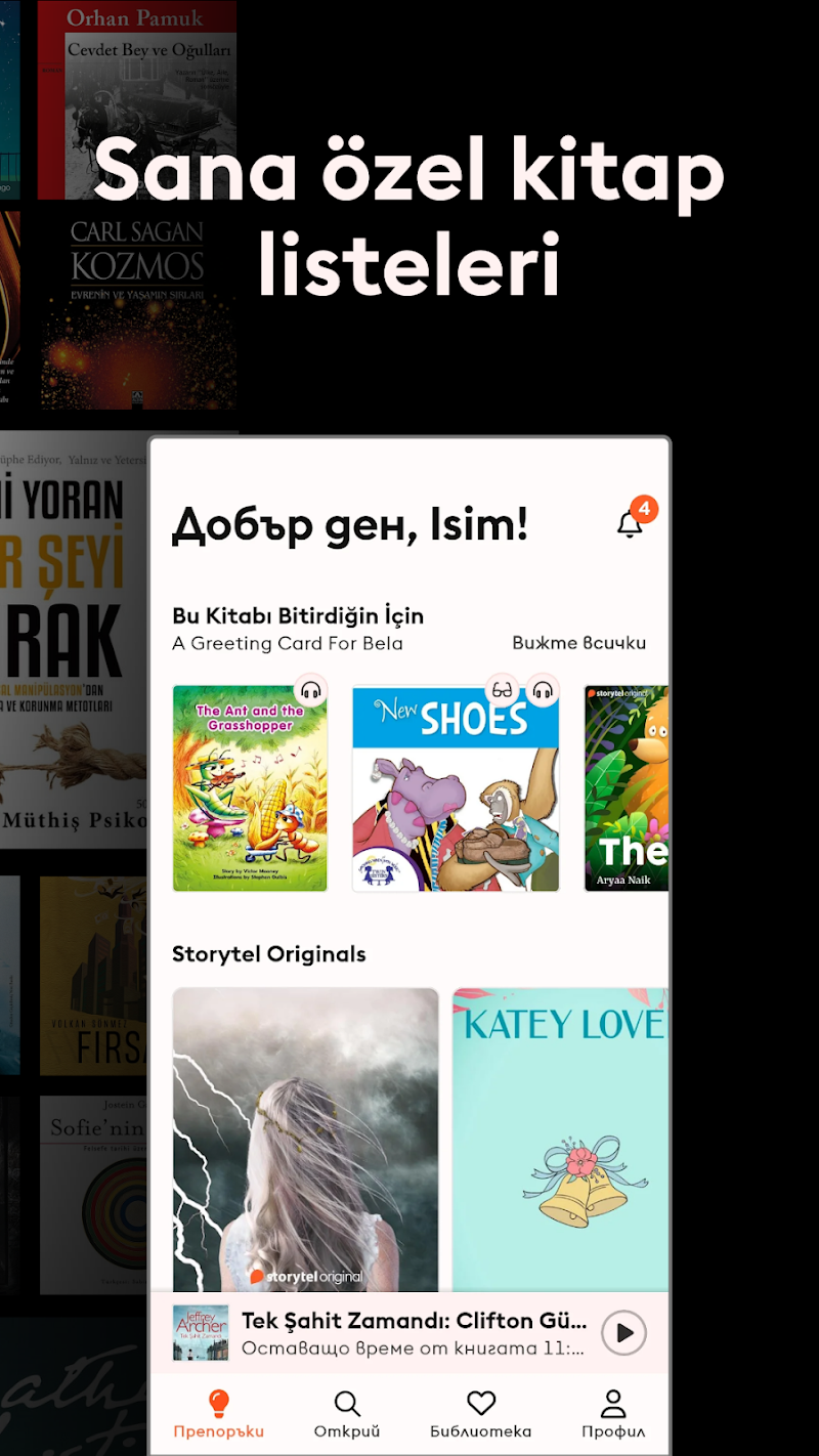 Storytel: Sesli kitap, e-kitap gece modu ekranı