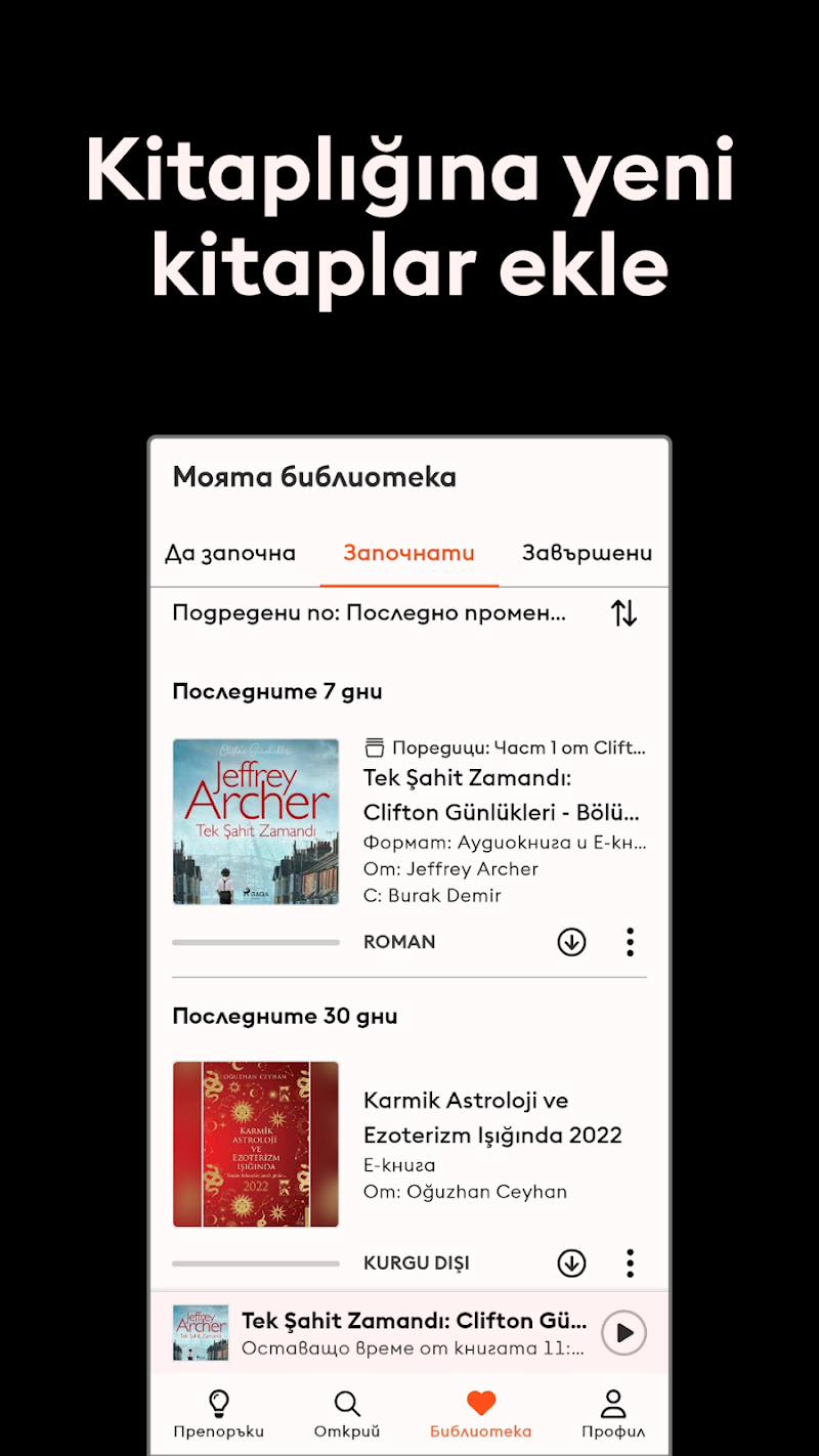 Storytel: Sesli kitap, e-kitap okur yorumları ekranı